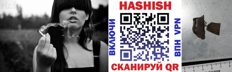 ГАШ Premium Велиж