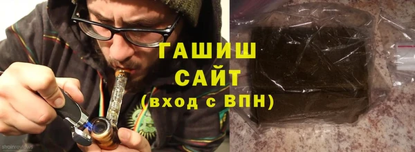 MDMA Premium VHQ Липки
