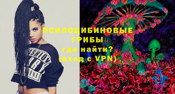 гашишное масло Лиски