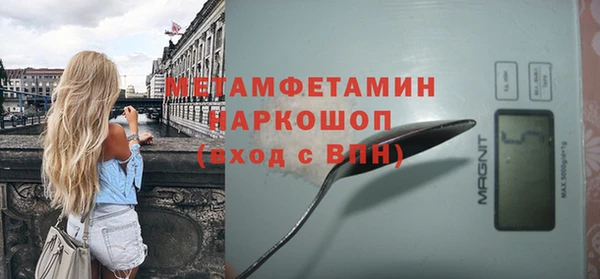 MDMA Premium VHQ Липки