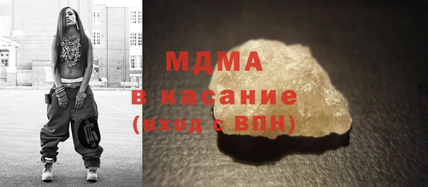 дурь Лихославль