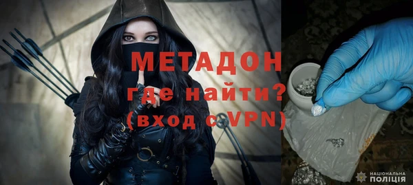 MDMA Premium VHQ Липки