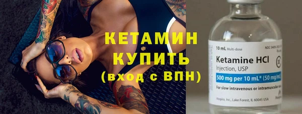 гашишное масло Лиски