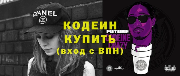 дурь Лихославль