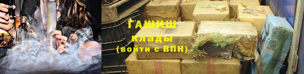MDMA Premium VHQ Липки
