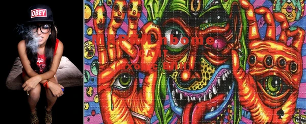 MDMA Premium VHQ Липки