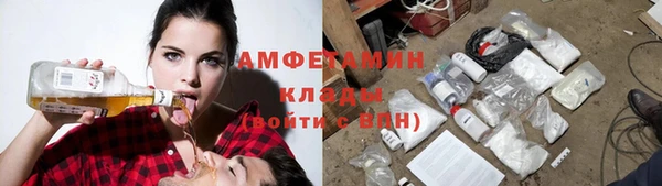 гашишное масло Лиски