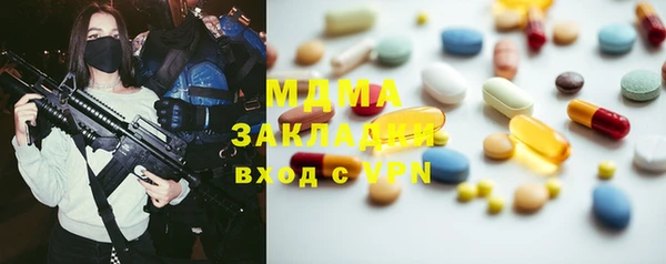 дурь Лихославль