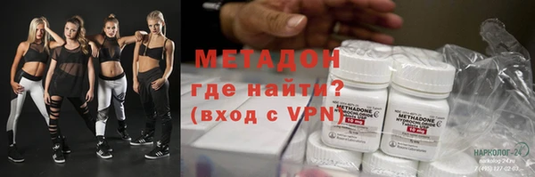 MDMA Premium VHQ Липки