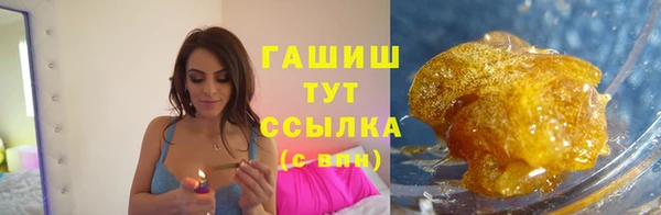 дурь Лихославль