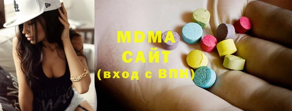 дурь Лихославль