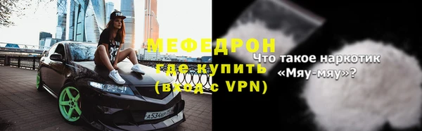 дурь Лихославль