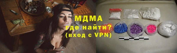 гашишное масло Лиски
