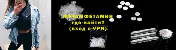 гашишное масло Лиски