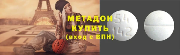 MDMA Premium VHQ Липки