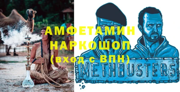 гашишное масло Лиски