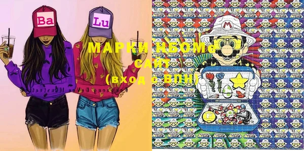 MDMA Premium VHQ Липки