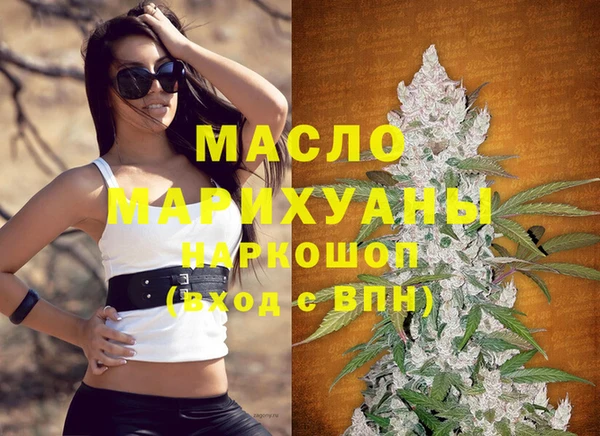 дурь Лихославль