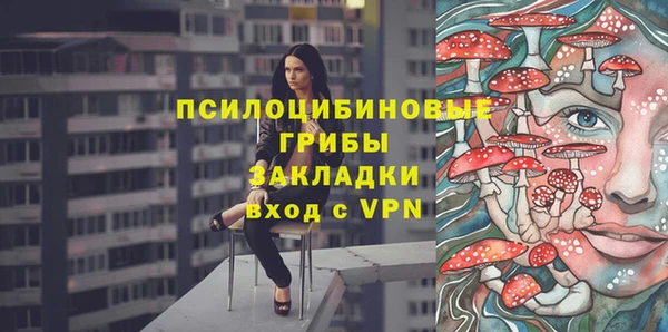 MDMA Premium VHQ Липки