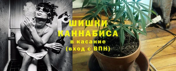 MDMA Premium VHQ Липки