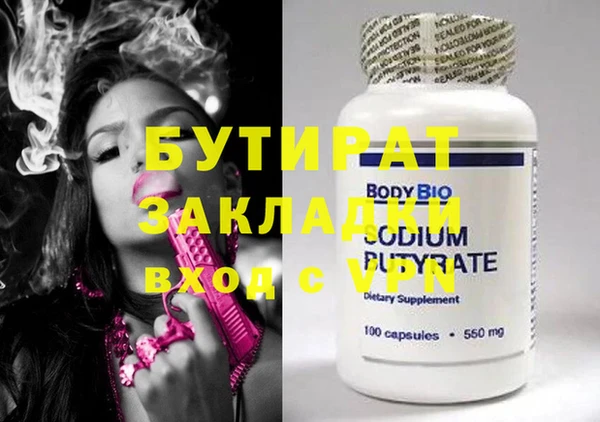 MDMA Premium VHQ Липки