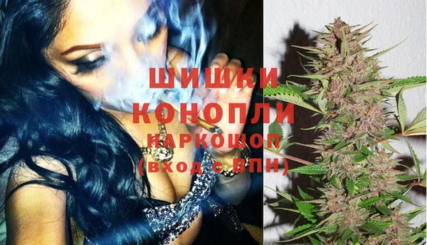 MDMA Premium VHQ Липки