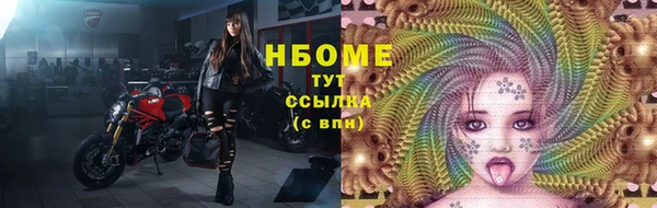 дурь Лихославль