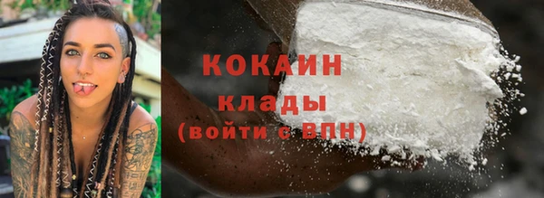 дурь Лихославль