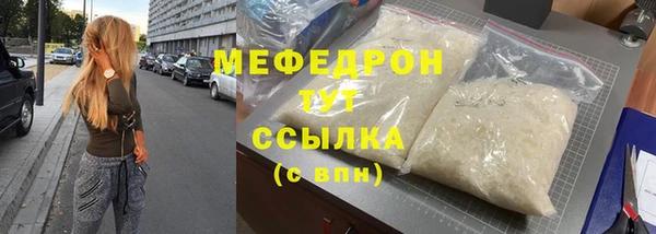 гашишное масло Лиски