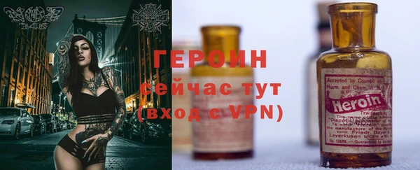 MDMA Premium VHQ Липки