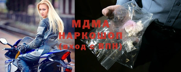 дурь Лихославль